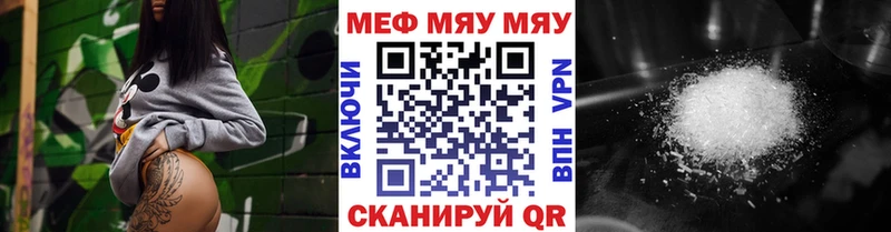 Хочу наркоту Шахунья КОКАИН  Каннабис  APVP  ГАШИШ  Метадон  Меф 