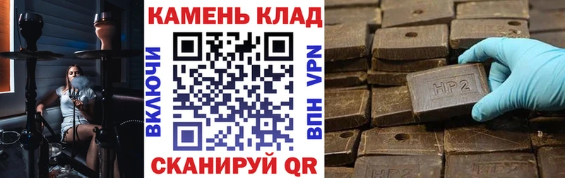 ОМГ ОМГ ССЫЛКА  Шахунья  Гашиш ice o lator 