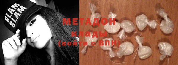 герыч Аркадак