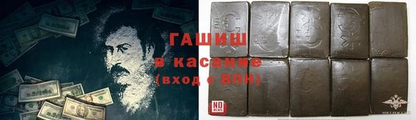 герыч Аркадак