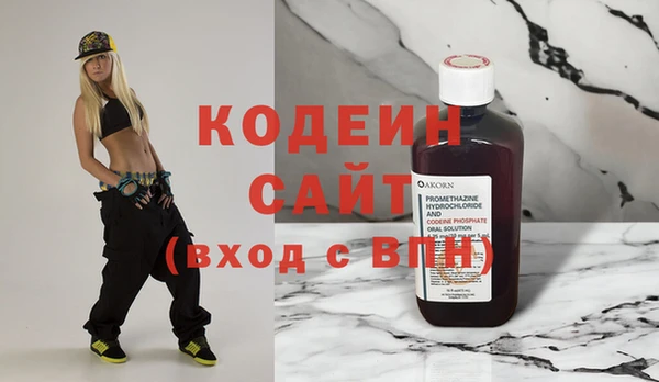 apvp Володарск