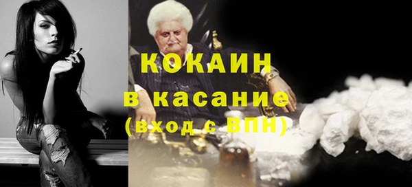 герыч Аркадак