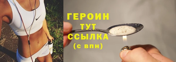 МДПВ Волосово