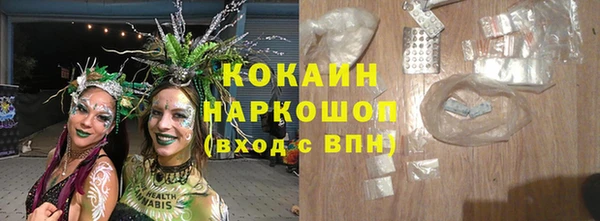 круглые Михайловка