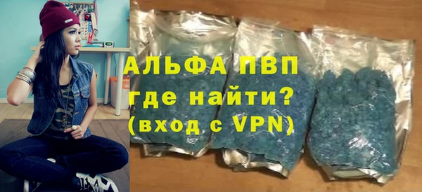 гидропоника Михайлов