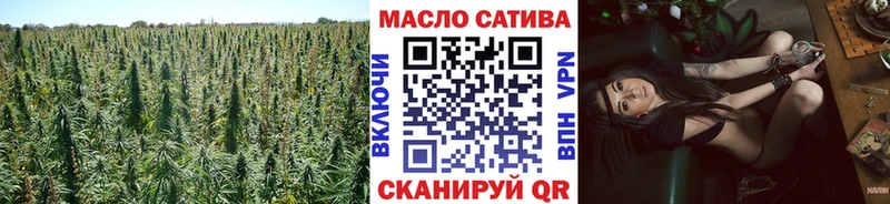 Дистиллят ТГК жижа  Шахунья 
